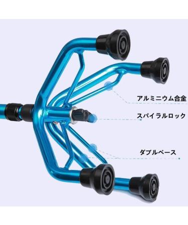 ATHUAHLR LRVTREC Crutches Old Man's Cane Four-Legged Multi-Purpose Abduction Anti-Skid Crutches - Buy Online on GoSupps.com