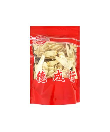 TAK SHING HONG American Ginseng Slice TSXL-AAA Premium Quality from USA Perfect for Ginseng Tea Wellness Gift for Him/Her 8oz