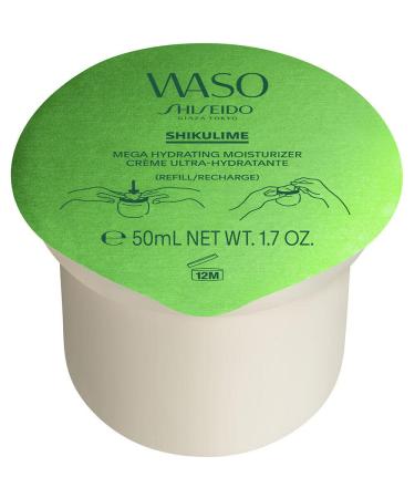 Shiseido Waso Shikulime Mega Hydrating Moisturizer Refill 50 ml