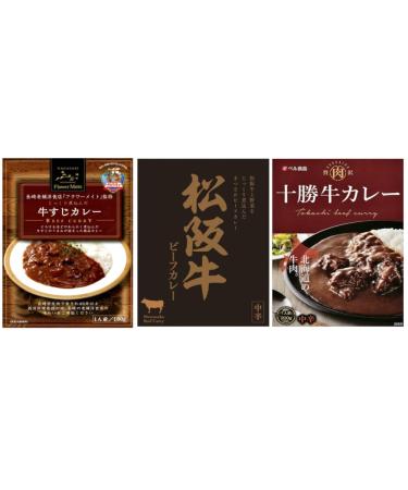 Japanese Luxurious Beef Curry Sauce Set of 3 Retorts With MAIKO sticker Pio big bazar