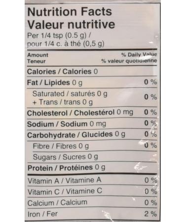 Club House Quality Natural Herbs & Spices Organic Ground Turmeric 39g - Buy Online on GoSupps.com
