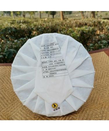 HELLOYOUNG 357g de th Pu'er de printemps bio et naturel du Yunnan Traditionnellement frit la main ce th vert au go t onctueux est id al pour les amateurs de th  - Buy Online on GoSupps.com