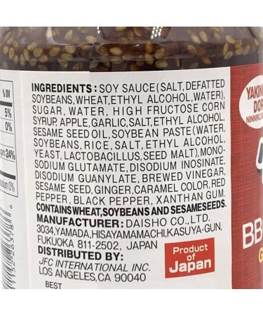 Daisho Yakiniku Garlic Soy Sauce Japanese BBQ Grilled Meat Marinade 1.2 KG - Buy Online on GoSupps.com