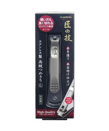 Takuminowaza Japan High Class Stainless Steel Nail Clippers G-1114 - Buy Online on GoSupps.com