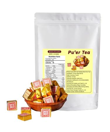 MIHUNTANG 03 jia word small square brick pu'er tea 300g cooked tea mini square brick tea