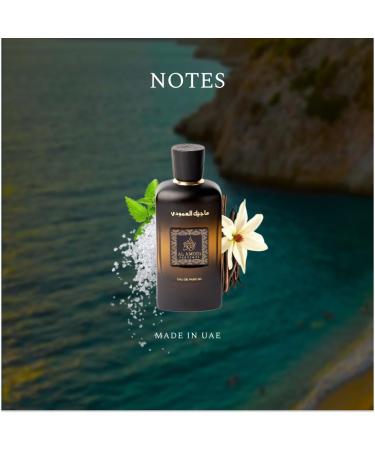 Magic Arabic Perfume for Women Eau De Parfum 3.2fl oz Tropical Notes Vanilla Patcholi Amber Turkish Rose Rich with Salt Ozonic - Buy Online on GoSupps.com