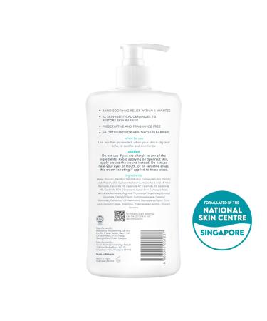 Dual Rapid Itch Relieving Body Moisturiser | Restore Skin Hydration - 11.83 fl oz - International Shipping Available - Buy Online on GoSupps.com