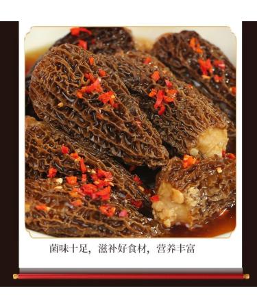 50g De Th Aux Morilles Et Aux Herbes Th Parfum Original De Chine Compos De Champignons Sauvages Cueillis La Main D'herbes Vertes Et De L gumes S ch s Id al Pour De Soupes Nourrissantes - Buy Online on GoSupps.com