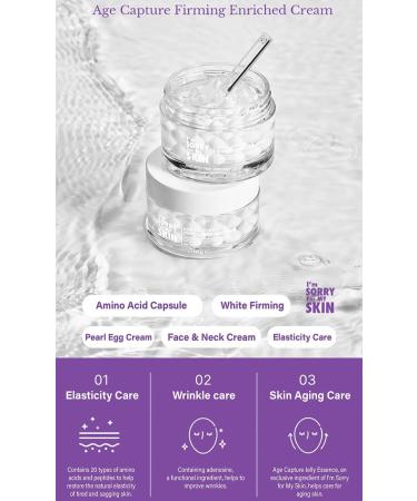 I M SORRY FOR MY SKIN Age Capture Firming Cream - Anti-Aging Moisturizer for Enhanced Elasticity | 1.69 fl oz / 50g - International Shipping Available - Buy Online on GoSupps.com
