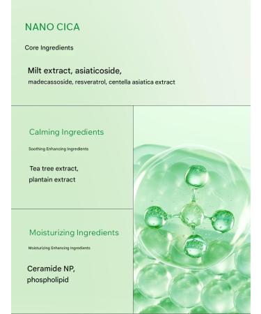 BEAUTYDRAMA Nano CICA Medi Toner 200Ml/6.76fl.oz - Korean Skin Care - Buy Online on GoSupps.com