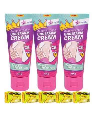 Gangnam Underarm Cream 30g Light Texture Gentle Moisture Nourishing Cream x3 By Beautygoodshop Get Free For You Beauty Gifts