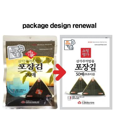 50 Sheets Myungga Onigiri Rice Ball Triangle Sushi Seaweed Wrappers Nori Refill - Buy Online on GoSupps.com