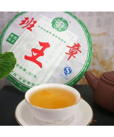 Pu-erh tea 2015 Daddy Brown ban zhang king 357g Raw - Buy Online on GoSupps.com