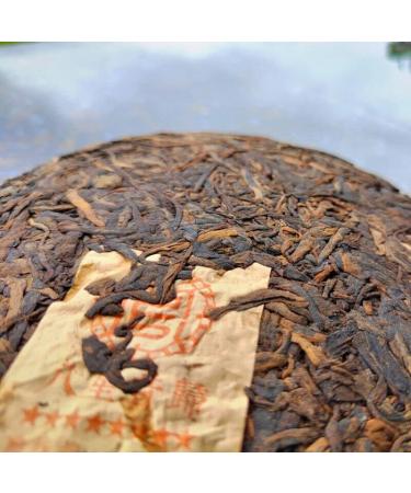 HELLOYOUNG 200g de g teau au th Pu-erh m r cuit au bourgeon d'or biologique chinois Saveur douce nourriture verte au go t d licat et soyeux - Buy Online on GoSupps.com