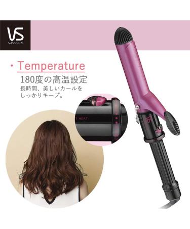 Buy VIDAL SASSOON Pink Series 32mm Curling Iron - High Temperature Personal Care & Hair Products - Japan Import - Buy Online on GoSupps.com