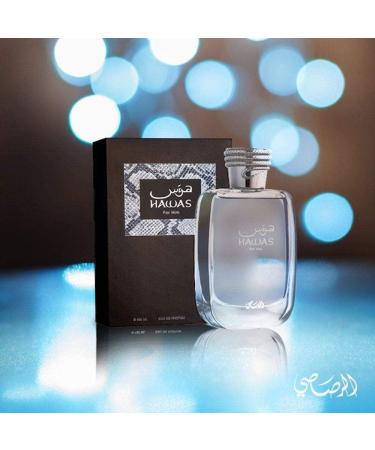 Ras.asi Ha.was M Cologne for Men 100ml - Buy Online on GoSupps.com