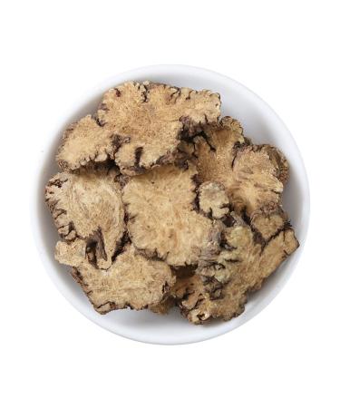 Premium Rhizoma Chuanxiong Chuanxiong Szechwan Lovage Rhizome Chuanxiong RhizomaTea Chuanxiong Tea Herbal Supplements. (250g)