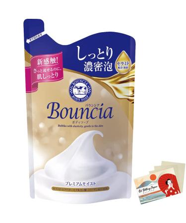 Bouncia Foam Body Soap 340ml Refill - Premium Moist - Blotting Paper Set