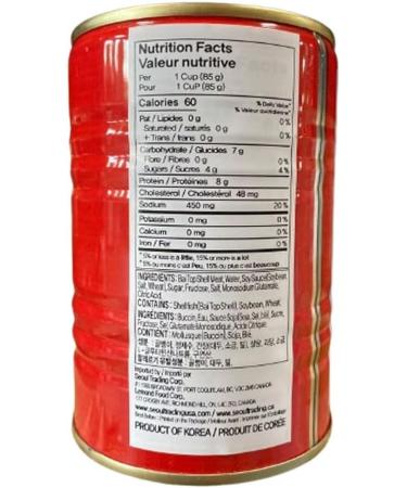 HAENYEO) CANNED WHELK 400G - Buy Online on GoSupps.com