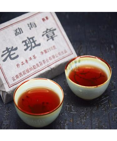 Helloyoung Puer Tea 250g - Authentic Reifer PU GEATE ALTE LAO Banzhang Black Tea | Healthy Pu-erh & Red Tea | International Shipping Available - Buy Online on GoSupps.com