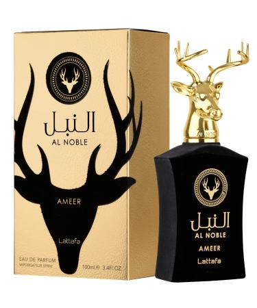 Al Noble Ameer Intense (Eau De Parfum) Parfum For Men and Women - Fresh Rosemary Authentic Arabic fragrances - 3.4 Oz Black-1 - Buy Online on GoSupps.com