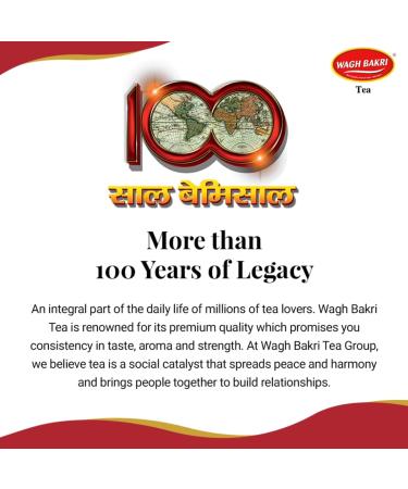 Wagh Bakri Spiced Tea - Masala Chai - 250 g - Lose - Buy Online on GoSupps.com
