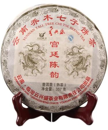 HQZM Greek Afmented Yunnan Pu 357g Greek Greek Greek Greek Trip The Qiaomu Qizi Cake Thee - Buy Online on GoSupps.com