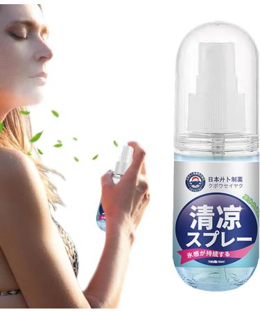 Cooling Spray Natural Mist 60ml Instant Refreshing Effect Skin-Safe Hydrating Formula Heat Ease Solution Ideal for Travel Outdoor Activities Sports and Hot Climate Use - Buy Online on GoSupps.com