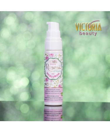 Rose Oil Eye Contour Cream + Hyaluronic Acid - Natural Cream with 7 Active Ingredients for Deep Nourishment that Smoothens & Regenerates the Skin - Buy Online on GoSupps.com