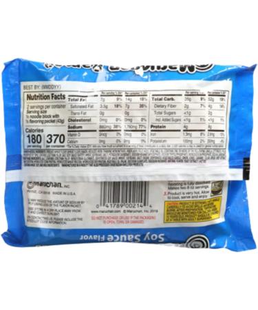 Ja Cor Instant Ramen Noodle Soup Soy Sauce Flavor Noodles 3 oz Bulk Pack Bundle with 1-Set of Reusable Stainless Steel Chopsticks (12 Individual Packs) - Buy Online on GoSupps.com