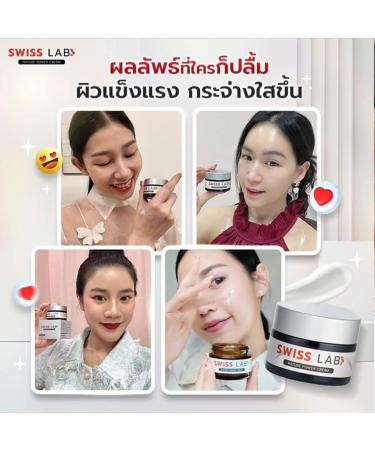 Moisture Nourish Skin Ultimate 15-in-1 Swiss Innovation Set | Beautygoodshop Cream Serum | Free Beauty Gifts | Shop Now - Buy Online on GoSupps.com