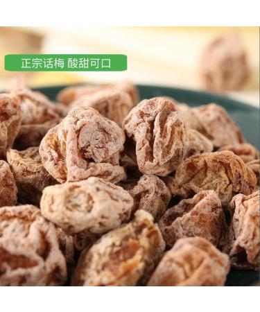 Authentic Sour and Sweet Plum135g canned preserved plum Sweet and Sour Plum Dried Dried candied fruits snacks preserved fruit candied fruits Plum Cakes Dried prune (Authentic Plum 1 can) Authentic Plum 1 can - Buy Online on GoSupps.com