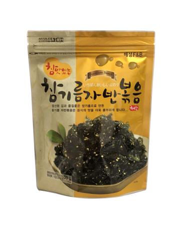 Korean Premium Roasted Sea Salted Seaweed Laver Snack 50g - Pack of 2 - Buy Online on GoSupps.com