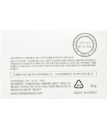 Nella Ultra Moisture Snail Cream 80ml - Enriched with 4 000 mg Snail Extract & Honey | Premium Korean Beauty for Deep Hydration - Buy Online on GoSupps.com