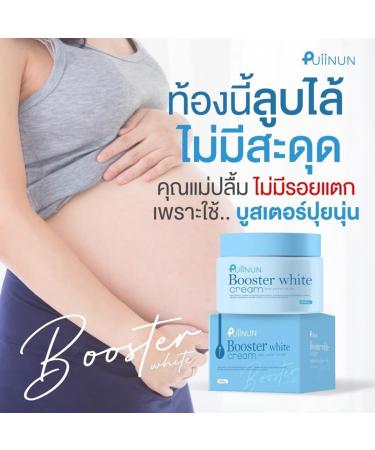 Persimon Extract Armpit Cream 100g - Moisturize & Nourish Skin | Free Beauty Gifts | Beautygoodshop - Buy Online on GoSupps.com