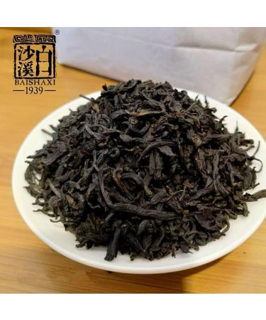 Anhua Baishaxi Tribute Tianjian Th noir Th noir original en vrac 200g - Buy Online on GoSupps.com