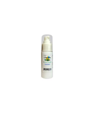 Chrysin - Non-GMO - Unscented - for Men and Women 2 oz. Pump Bottle