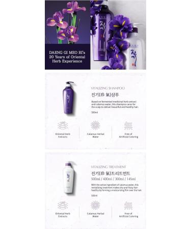 Daeng Gi Meo Ri Jin Gi Vitalizing Set | Nourishing Korean Herbal Hair Care - Shampoo & Treatment for Smooth Shiny Frizz-Free Hair - 100% Domestic Oriental Herb - Buy Online on GoSupps.com