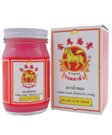 Jin Ma Euw Balm 100 g - Baume de massage aromatique - Texture fondante - Pot en verre refermable - Usage externe non m dical