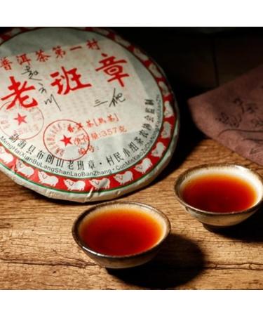 Buy 357g Old Class Pu-erh Cooked Tea Cake - Authentic Yunnan Puer Tea for International Shipping - Buy Online on GoSupps.com