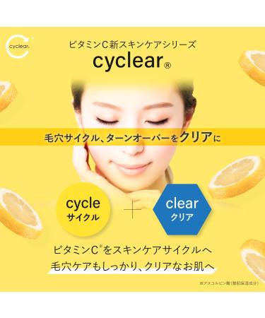 Kumano Yushi Cyclear VC Enzyme Cleansing Oil - 400ml - Buy Online on GoSupps.com