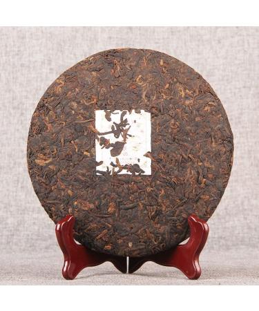 Helloyoung Pu-Erh Tea 357g | Ripe Pu'er Cake Premium Chinese Black Tea for Wellness & Flavor - Buy Online on GoSupps.com
