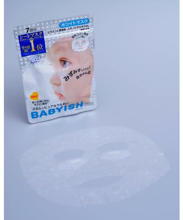 KOSE Clear Turn Babyish White Mask - Buy Online on GoSupps.com