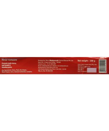 ECH Natural Pure Herbal Red Toothpaste 100 g Pack of 4 - Buy Online on GoSupps.com