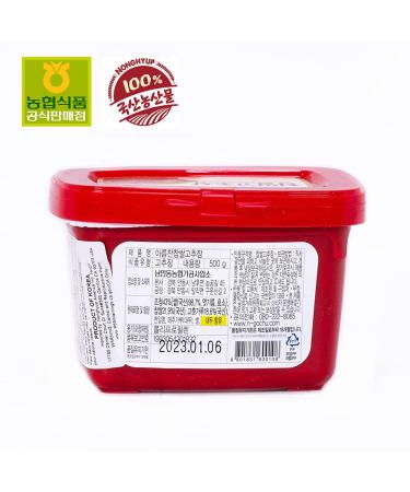 NongHyup Arumchan Gochujang 500g - Authentic Korean Red Chili Pepper Paste | Fermented & Delicious Hot Pepper Sauce | Product of Korea - Buy Online on GoSupps.com