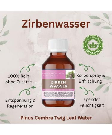  Nakobe Organic Pine Water 250ml - Pinus Cembra Twig Leaf Water | 100% natural & additive-free | Hydrosol of fresh pine branches (250ml) - Buy Online on GoSupps.com