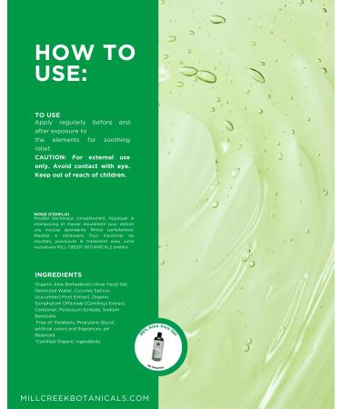 Mill Creek Aloe Vera Gel 8 Ounce 8 Ounce (Pack of 1) - Buy Online on GoSupps.com