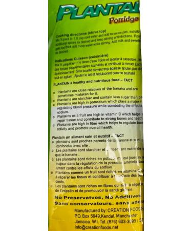 RCDZ Plantain Banane 3 Pack 150g Jamaican Porridge Mix by Creation Foods - Nutritional and Energizing Hot or Cold Morning Cereal Non-GMO Real Plantain - Buy Online on GoSupps.com