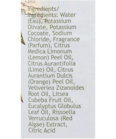 SOUTH OF FRANCE HAND WASH LEMON VERBENA 8 FZ EA 1 - Buy Online on GoSupps.com