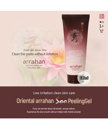 Buy Arrahan Oriental Medicine Su Peeling Gel 180ml | Gentle Exfoliation for Glowing Skin - International Shipping Available - Buy Online on GoSupps.com